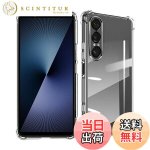 �y���������z���Y���Ɏq�f�� �����K���X �Ή� �K���X�t�B���� �J�o�[ �ی�t�B���� �F�F�N���A�A�T�C�Y�FXperia1 VII TPU