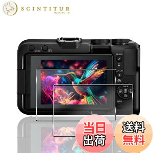 �y���������z�y2���Z�b�g�z �p Canon EOS R50 V / R100 �ی�t�B���� 2�� Canon R50 V / R100 �t�B���� �y ���{���Ɏq�f�� 9H���x �z �Ή� EOS R50 V / R100 �K���X�t�B���� �����K���X �����ߗ� 3D Touch�Ή� ��U