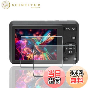 �y���������z�y2���Z�b�g�z �p KODAK PIXPRO FZ55 / FZ45 �ی�t�B���� 2�� PIXPRO FZ55 / FZ45 �t�B���� �y ���{���Ɏq�f�� 9H���x �z �Ή� KODAK PIXPRO FZ55 �K���X�t�B���� �����K���X �����ߗ� 3D Touch�Ή� ��