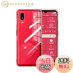 �y���������z�t�B���� �F�F�N���A�A�T�C�Y�FBASIO active3-TMK