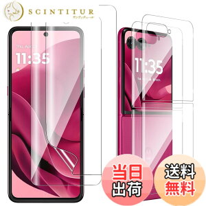 �y���������zMosasa phone �t�B���� �Ռ��z�� �C�A�[�� �����x �������� �T�C�Y�F4���t�B���� Motorola Razr 60 Ultra