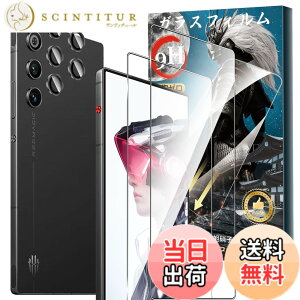 �y���������zFor Greerass 2.5Pad �t�B���� �T�C�Y�FREDMAGIC 10 air �Ή� �ی�t�B����