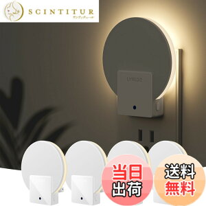 �y���������zLYRIDZ �Z���T�[���C�g ���� �R���Z���g ���ÃZ���T? �o�b�N���C�g�^ �F�F�d���F�A�T�C�Y�F4�Z�b�g