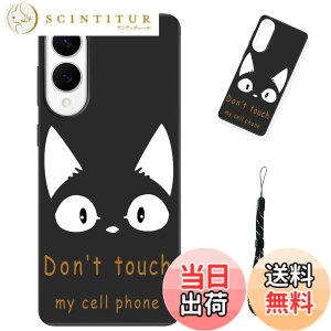 �y���������z�X�}�[�g�t�H����p�ی�P�[�X (Don't touch my cell phone) �F�FDon't touch my cell phone�A�T�C�Y�F�Ή� Galaxy S25 Edge�p