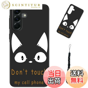 �y���������z�X�}�[�g�t�H����p�ی�P�[�X (Don't touch my cell phone) �F�FDon't touch my cell phone�A�T�C�Y�F�Ή� Galaxy A56 5G/Galaxy A56 5G�p