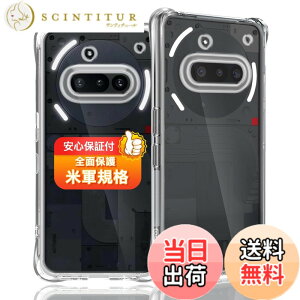 �y���������z�Ή� �K���X�t�B���� + �J�����t�B���� �y�d�x9H�z �����K���X Touch�Ή� �A��U�h�~ �A�Ռ��z�� �A�w��h�~ �A�ȒP�\��t�� �F�F�N���A�A�T�C�Y�F�Ή� Nothing Phone 3A / 3A Pro �P�[�X