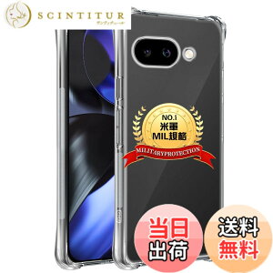 �y���������zTempered Glass Protector �F�F�N���A�A�T�C�Y�F�Ή� Google Pixel 9a �P�[�X