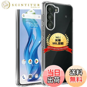 �y���������zFierymoto ZTE nubia S 5G A403ZT �P�[�X �N���A nubia S 5G �p �J�o�[ ���� MIL�K�i �ϏՌ� ���ϖh�~ A403ZT �p �P�[�X �蒠�^ ���C�����X�[�d�Ή� SGS�F�� ���� �P�[�X �X�����h�~ �l������~ �U