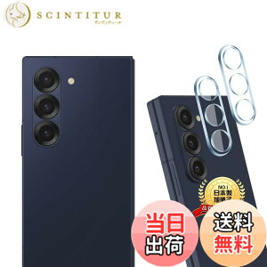 �y���������z�p Galaxy Z Fold 6 �J���������Y �ی� �J�o�[ 2�� �y2���Z�b�g ���{���Ɏq���z �p zfold6 �J�����t�B���� �p Galaxy Z Fold 6 �����K���X �����Y�ی�t�B���� �P�[�X �d�x9H �S�ʕی� �ϏՌ�