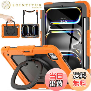 �y���������zSEYMAC stock 2025�N/2024�N iPad Pro 11�C���`(M5/M4)�����O�n���h���ϏՌ��P�[�X �ی�t�B�����t���O�ʃJ�o�[ �y�����[ 360°��]�����O�n���h���X�^���h �V�����_�[�X�g���b�v iPad �F�F