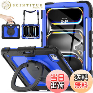 �y���������zSEYMAC stock 2025�N/2024�N iPad Pro 11�C���`(M5/M4)�����O�n���h���ϏՌ��P�[�X �ی�t�B�����t���O�ʃJ�o�[ �y�����[ 360°��]�����O�n���h���X�^���h �V�����_�[�X�g���b�v iPad P �F�F