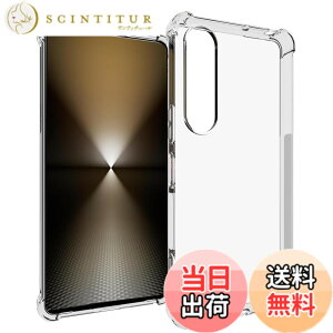 �y���������z�y2+2���Z�b�g�zXiaomi Redmi 12 5G �p�� �K���X�t�B����(2��) + �����Y�ی�t�B���� (2��) �t�B���� Redmi 12 �p�� �����K���X �F�F�����A�T�C�Y�F�y�ϏՌ��zXperia 1 VII