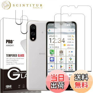 �y���������z�y2+2���Z�b�g�zXiaomi Redmi 12 5G �p�� �K���X�t�B����(2��) + �����Y�ی�t�B���� (2��) �t�B���� Redmi 12 �p�� �����K���X �F�FBASIO active3 5G�A�T�C�Y�F�y2+2���Z�b�g�zBASIO active3 5G