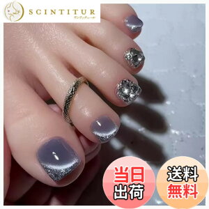 �y���������zMISS MUMU �l�C���`�b�v �� 24���� �l�C���`�b�v �V���[�g �t�� �V���v�� ���킢�� �l�C �l�C���V�[�� �ԉŃl�C�� ���� ���� ���l�� ������ ���w�� ���Ǝ� �p�[�e�B�[ �ł��܂� �t