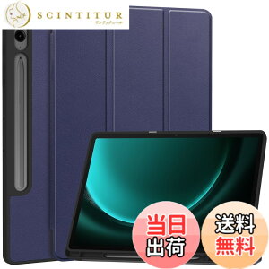 �y���������zFor FPD CP11-J1 �^�u���b�g �P�[�X �J�o�[ �yBAOLINTX�z�X�^���h�@�\ �p�x���� ����PU ���U�[ �C�菝�h�~ ���C�z�� �S�ʕی�^ FPD CP11-J1 �ی�P�[�X �F�F�u���[�A�T�C�Y�F�^�u���b�gSam