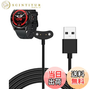 �y���������z�Ή� �X�}�[�g�E�H�b�` �[�d�P�[�u�� �[�d�� USB-A�R�l�N�^ �g�я[�d�� �����ϋv 1m���� �y�� ������ �����^�ѕ֗� �F�F�u���b�N�A�T�C�Y�FTicWatch Pro 5 Enduro 1�{