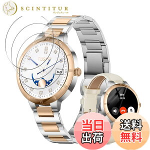 �y���������zPBM QJ-012 �T�C�Y�FFOSMET W1 �Ή� �K���X�t�B����*3��