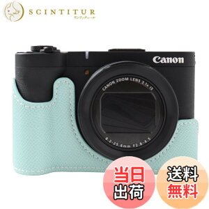 �y���������zRieibi Canon PowerShot V1�p�J�����P�[�X�APU���U�[�n�[�t�P�[�X �F�F�X�J�C�u���[