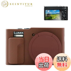 �y���������zRieibi TZ99 �J�����P�[�X�A�\�t�g�J�����V���R���ی�P�[�X Panasonic Lumix DC-TZ99�p�A�A�N�Z�T���[ �X�N���[���v���e�N�^�[2���t�� �F�F�R�[�q�[