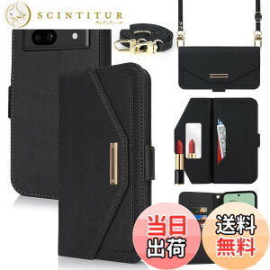 �y���������zCross pattern Wallet leather case for Pixel 8 �F�F����t��-�u���b�N�A�T�C�Y�FPixel 8A