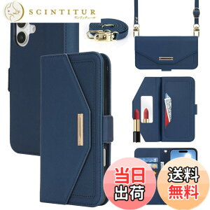 �y���������zCross pattern Wallet leather case for iPhone16 �F�F����t��-�u���[�A�T�C�Y�FiPhone 16 Plus