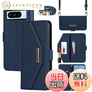 �y���������zCross pattern Wallet leather case for Pixel 8 �F�F����t��-�u���[�A�T�C�Y�FPixel 8 Pro