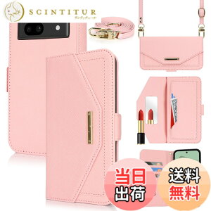�y���������zCross pattern Wallet leather case for Pixel 8 �F�F����t��-�s���N�A�T�C�Y�FPixel 8A
