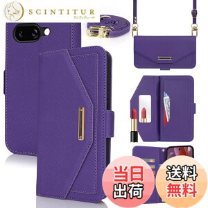 �y���������zCross pattern Wallet leather case for Pixel 9 �F�F����t��-�p�[�v���A�T�C�Y�FPixel 9A