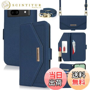 �y���������zCross pattern Wallet leather case for Pixel 8 �F�F����t��-�u���[�A�T�C�Y�FPixel 8A