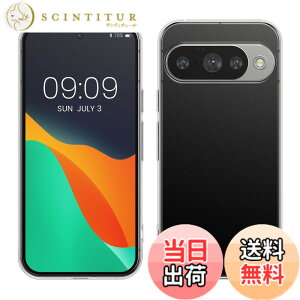 �y���������zkwmobile Huawei Y6 Pro (2017) / Enjoy 7�Ή� �P�[�X - �N���A TPU�P�[�X �X���� �ی� �ϏՌ� ���� �F�F�����A�T�C�Y�FPixel 10