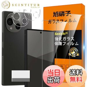�y���������zscreenprotector �K���X�t�B���� AGHTGFSGERFDERGE �w��h�~ �����K���X �����Y�ی�t�B���� �F�FHD����/�����x/�w��h�~�A�T�C�Y�FGoogle Pixel 9 5G �N���[�j���O�c�[��