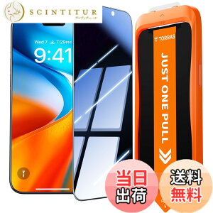 �y���������zTORRAS For iPhone �K���X�t�B���� �ی�t�B���� �F�F�N���A�A�T�C�Y�FiPhone 16 Pro�p