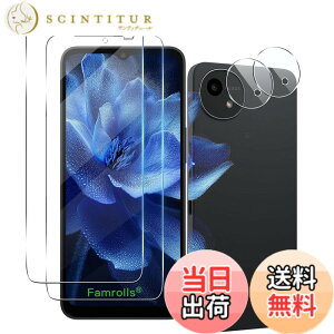 �y���������z�Ή� �K���X�t�B���� �ی�t�B���� ���E���h�G�b�W���H�Ȃ� �T�C�Y�F�Ή� AQUOS Wish4