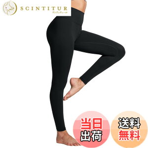 �y���������z[CRZ YOGA] ���M���X ���f�B�[�X ���K�p���c ���K �����^�C�c �X�p�b�c �n�C�E�G�X�g ���r �㕪�� ���K�E�F�A Butterluxe �A�W�A�t�B�b�g �҉�22�C���`/24�C���`/27�C���` �F�F�u���b�N