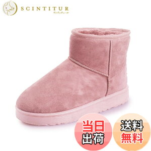 �y���������z[Minesam] �V���[�g�u�[�c ���f�B�[�X ���[�g���X�m�[�u�[�c ���f�B�[�X �V���[�g�� �u�[�c �h�� �~ �g���� �F�F�s���N�A�T�C�Y�F23.5 cm