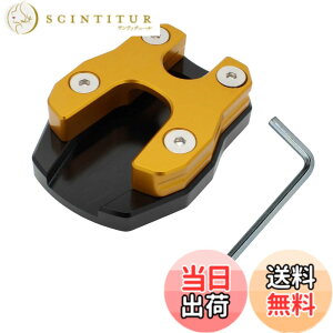 �y���������zFunriche �o�C�N �T�C�h�X�^���h �v���[�g 5�F�I�� �z���_ �ėp �o�C�N�X�^���h �v���[�g PCX125 PCX150 PCX160 �F�F�S�[���h
