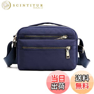 �y���������z[Utsukusi] �V�����_�[�o�b�O �΂߂����l�C ���y�� ��e�� �~�j�o�b�O �i�C���� �h�� �����z �|�V�F�b�g ���w �ʋ� ���s �|�[�` ���f�B�[�X �F�F�u���[�A�T�C�Y�F16*22*9CM