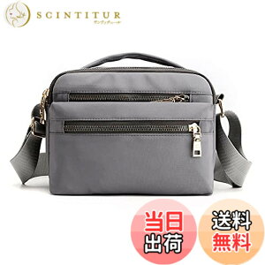 �y���������z[Utsukusi] �V�����_�[�o�b�O �΂߂����l�C ���y�� ��e�� �~�j�o�b�O �i�C���� �h�� �����z �|�V�F�b�g ���w �ʋ� ���s �|�[�` ���f�B�[�X �F�F�O���[�A�T�C�Y�F16*22*9CM