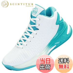 �y���������z[Beita Sports] �X�j�[�J�[ �o�X�P�b�g�V���[�Y �����Y �y�J�[�{������ 4cm����z�h�� �h�� �����₷�� �ʋ� �ʊw �n�C�J�b�g �� �� �� 3e- 4e�傫���T�C�Y �F�F��X�A�T�C�Y�F27.0 cm