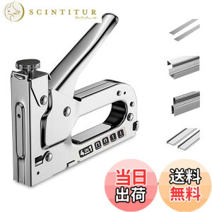 �y���������z�K���^�b�J�[ �n���h�^�b�J�[ ���̓n���h�^�b�J�[&�z�`�L�X �P�[�u���^�b�J�[ �n���h�����b�N�@�\ 4in1 �֐j 4000�{�t�� �����[�o�[�t�� ���{��戵�������t�� �F�F�V���o�[