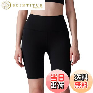 �y���������z[CRZ YOGA] �o�C�J�[�V���[�c ���f�B�[�X �V���[�g���M���X ���K�E�F�A �V���[�c �n�C�E�G�X�g 3���� �X�p�b�c Butterluxe �҉�4�C���`/6�C���`/8�C���` �F�F�u���b�N�A�T�C�Y�FXL Regula