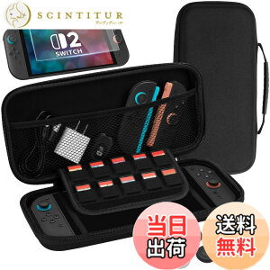 �y���������zFUNLAB Nintendo Switch�Ή� ���[�P�[�X Switch 2 �L�������O�P�[�X 10���Q�[���J�[�h ���[�\ �X�C�b�`2 �����^�уP�[�X�ϏՌ� 2 �K���X�t�B���� 1���{Switch �X�e�B�b�N�J�o�[ 6�� 10 in 1 