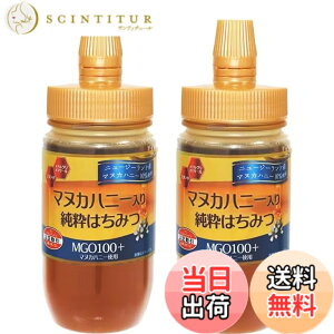 �y���������z���h �}�k�J�n�j�[���菃���͂��݂� 340g(170gx2) �T�C�Y�F340g(170gx2)
