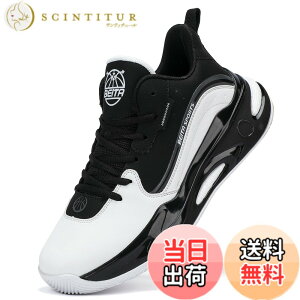 �y���������z[Beita Sports] �X�j�[�J�[ �o�X�P�b�g�V���[�Y �����Y �y�J�[�{������ 4cm����z�h�� �h�� �����₷�� �ʋ� �ʊw �n�C�J�b�g �� �� �� 3e- 4e�傫���T�C�Y �F�F����05�A�T�C�Y�F27.0 cm