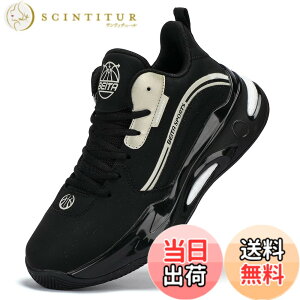 �y���������z[Beita Sports] �X�j�[�J�[ �o�X�P�b�g�V���[�Y �����Y �y�J�[�{������ 4cm����z�h�� �h�� �����₷�� �ʋ� �ʊw �n�C�J�b�g �� �� �� 3e- 4e�傫���T�C�Y �F�F����05�A�T�C�Y�F28.5 cm