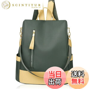 �y���������z[enocoland] ���f�B�[�X�����b�N�V�����_�[�n���h�o�b�O �y�� A4�T�C�Y �h�� �I�b�N�X�t�H�[�h���n 3way �F�F�O���[�A�T�C�Y�F32cm x 32cm x 13cm