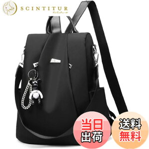 �y���������z[enocoland] �����b�N �r�W�l�X�o�b�O ���f�B�[�X �y�� �h�� �ʋ� �ʊw �w�ʃt�@�X�i�[ �h�� 3way �F�F�u���b�N�A�T�C�Y�F32cm x 32cm x 13cm