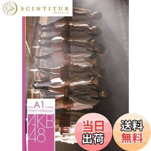�y���������zteamA 1st Stage�uPARTY���n�܂��v [DVD]