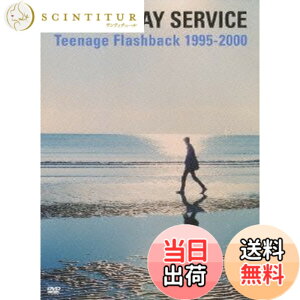 �y���������zTeenage Flashback 1995-2000 [DVD]
