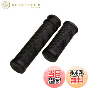 �y���������zGIZA PRODUCTS(�M�U�v���_�N�c) CSG-610 Grip 130/75mm �F�F�u���b�N�A�T�C�Y�F130/75mm